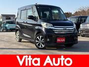 2015 NISSAN DAYZ ROOX