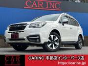 2016 SUBARU FORESTER