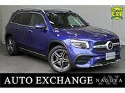 2020 MERCEDES BENZ OTHER