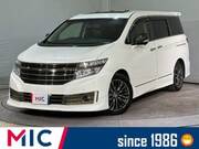 2013 NISSAN ELGRAND