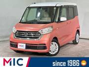 2017 NISSAN DAYZ ROOX