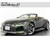 LEXUS LC