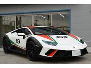 2024 LAMBORGHINI HURACAN (Left Hand Drive)