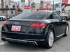 AUDI TTS COUPE