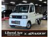 MITSUBISHI MINICAB TRUCK