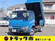 2020 TOYOTA DYNA DUMP