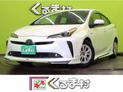 2020 TOYOTA PRIUS
