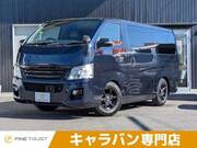 2016 NISSAN NV350 CARAVAN WAGON