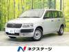 TOYOTA SUCCEED VAN