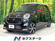 2015 DAIHATSU CAST