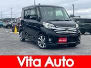 2016 NISSAN DAYZ ROOX