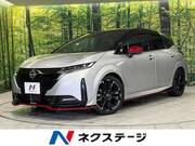 2022 NISSAN OTHER