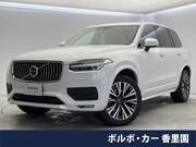 2020 VOLVO XC90