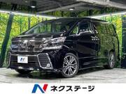 2015 TOYOTA VELLFIRE