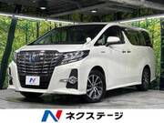 2016 TOYOTA ALPHARD HYBRID