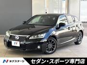 2012 LEXUS CT