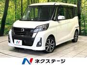 2017 NISSAN DAYZ ROOX