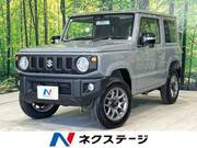 2025 SUZUKI JIMNY XC