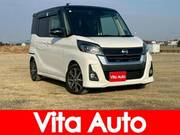 2017 NISSAN DAYZ ROOX