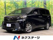 2016 TOYOTA VELLFIRE