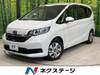 HONDA FREED HYBRID