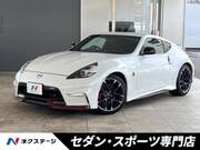 2018 NISSAN FAIRLADY Z