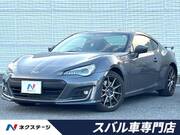2020 SUBARU BRZ
