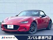 2015 MAZDA ROADSTER