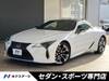 LEXUS LC