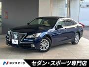 2013 TOYOTA CROWN HYBRID