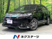 2017 TOYOTA HARRIER