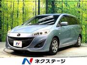 2013 MAZDA PREMACY
