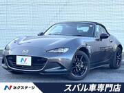 2022 MAZDA ROADSTER