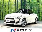 2018 DAIHATSU COPEN