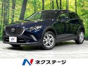 2015 MAZDA CX-3 XD