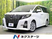2017 TOYOTA ALPHARD