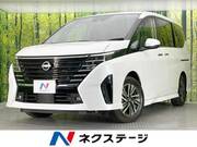 2023 NISSAN SERENA