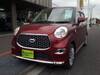 DAIHATSU OTHER
