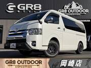 2017 TOYOTA REGIUS ACE VAN