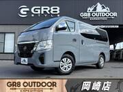 2025 NISSAN CARAVAN