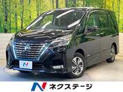 2022 NISSAN SERENA