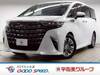 TOYOTA ALPHARD HYBRID