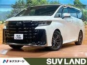 2023 TOYOTA VELLFIRE HYBRID