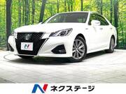 2017 TOYOTA CROWN HYBRID Athlete S