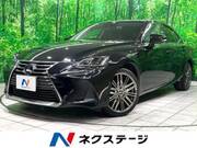 2017 LEXUS IS