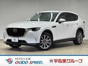 2023 MAZDA OTHER