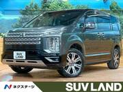 2021 MITSUBISHI OTHER