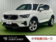 2023 VOLVO OTHER