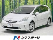 2013 TOYOTA PRIUS ALPHA
