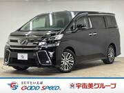 2015 TOYOTA VELLFIRE
